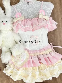 10 best sales Japan outfit - №8