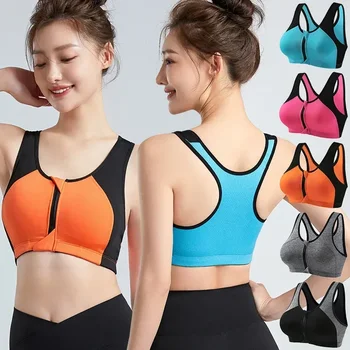 여성용 스포츠 브라, 앞 지퍼, 충격 방지 패치워크, 체육관 조깅 크롭탑, 러닝 피트니스 조끼, 여성용 스포츠 브라