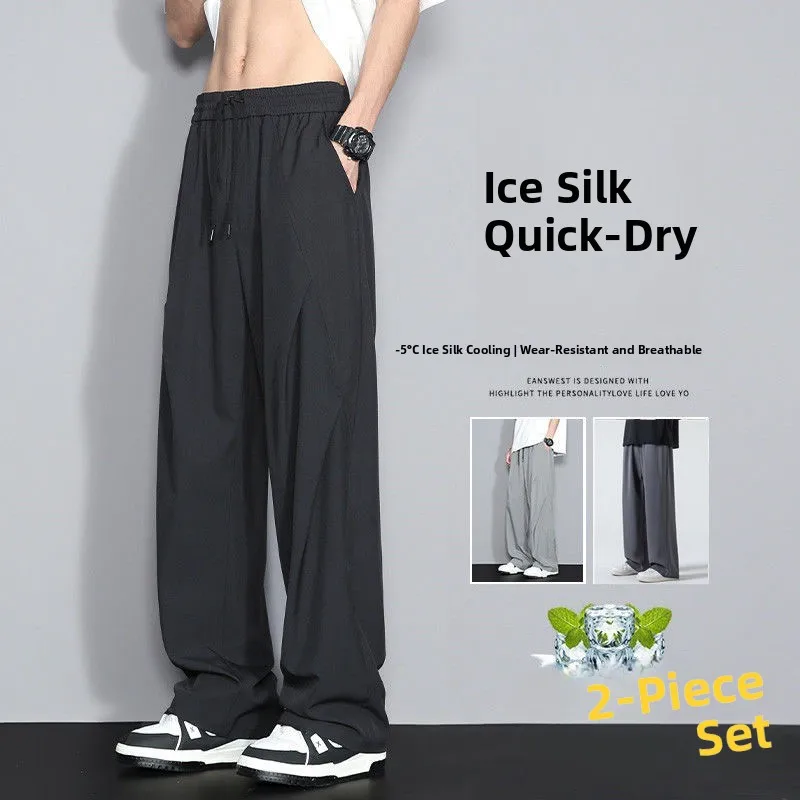 

Ice Silk Casual Sweatpants Men Summer Qui Dry Loose Thin Straight Leg Long Pants Polyester Fiber Wear Resistant Straight Tube