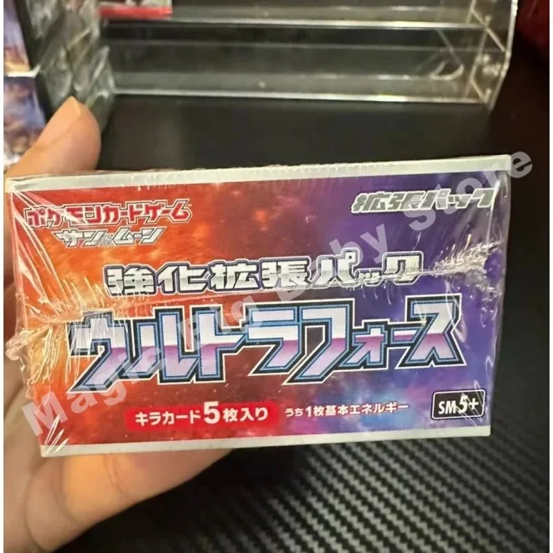 オリジナル正規品 ポケモンカードゲーム PTCG 日本語版 アルティメットサン＆ムーンカード SM5 補充パック