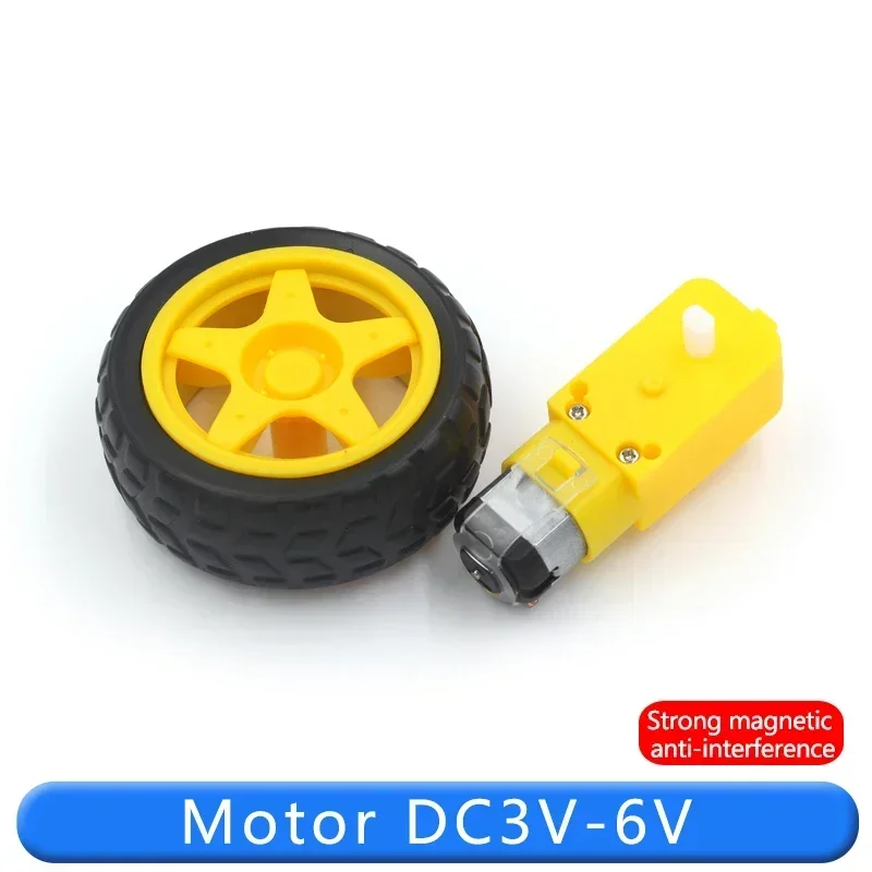 Motor Motor DC3V-6V… - image