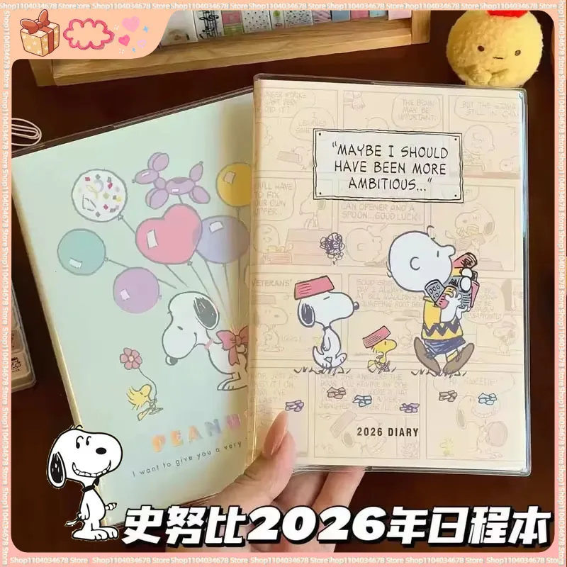 2026 Cartoon Snoopy… - image
