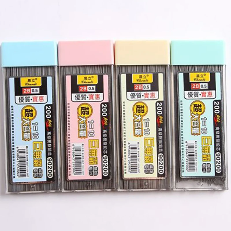 200pc 0.5/0.7mm Mechanical Pencil Leads 2B Pencil Rod Automatic Pencil Core Refill Office School Art Sketch Drawing Supplies