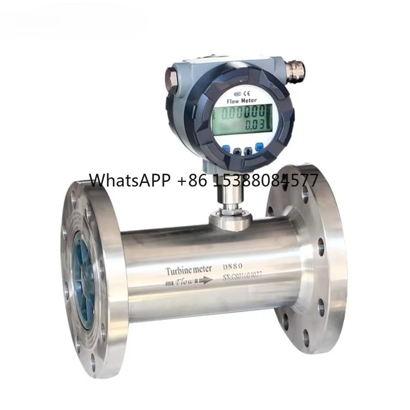 Dc 24V Lwq Flanged …