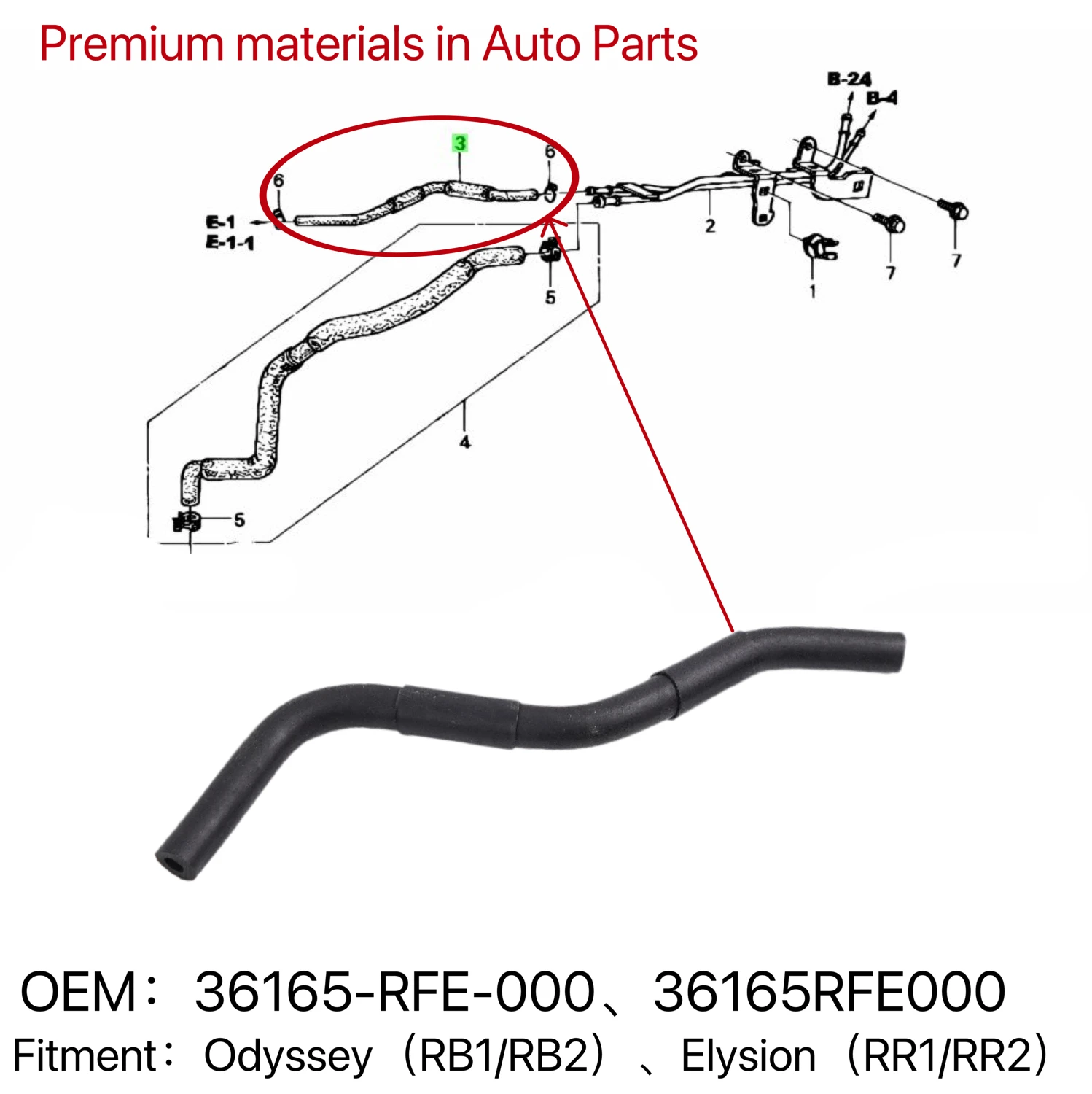 EVAP Purge Solenoid Connecting Hose 36165-RFE-000 For Honda Odyssey RB1 RB2 Elysion RR1 RR2 Engine K24A