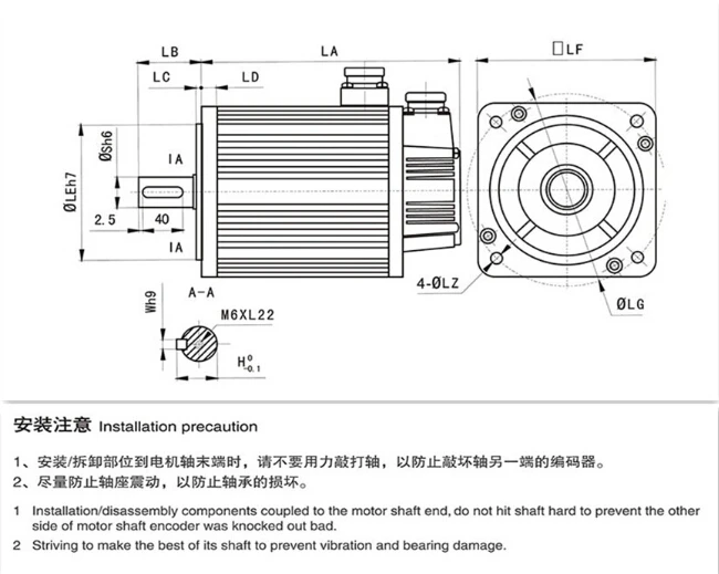 Imagem -05 - Servo Motor Monofásico da C.a. Servomotor Movimentação da C.a. Ímã Permanente Motorista Combinado Aasd 220v 1.8kw 110st-m06030 3000rpm 6n.m