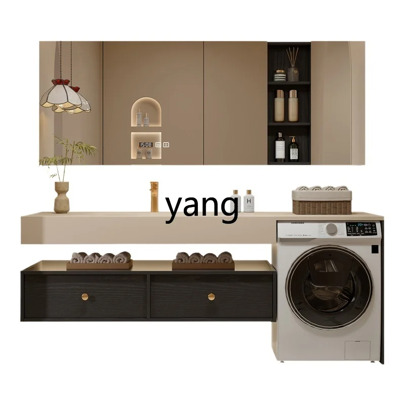LMM bathroom washing machine wash basin integrated cabinet rock slab hot bending balcony combination