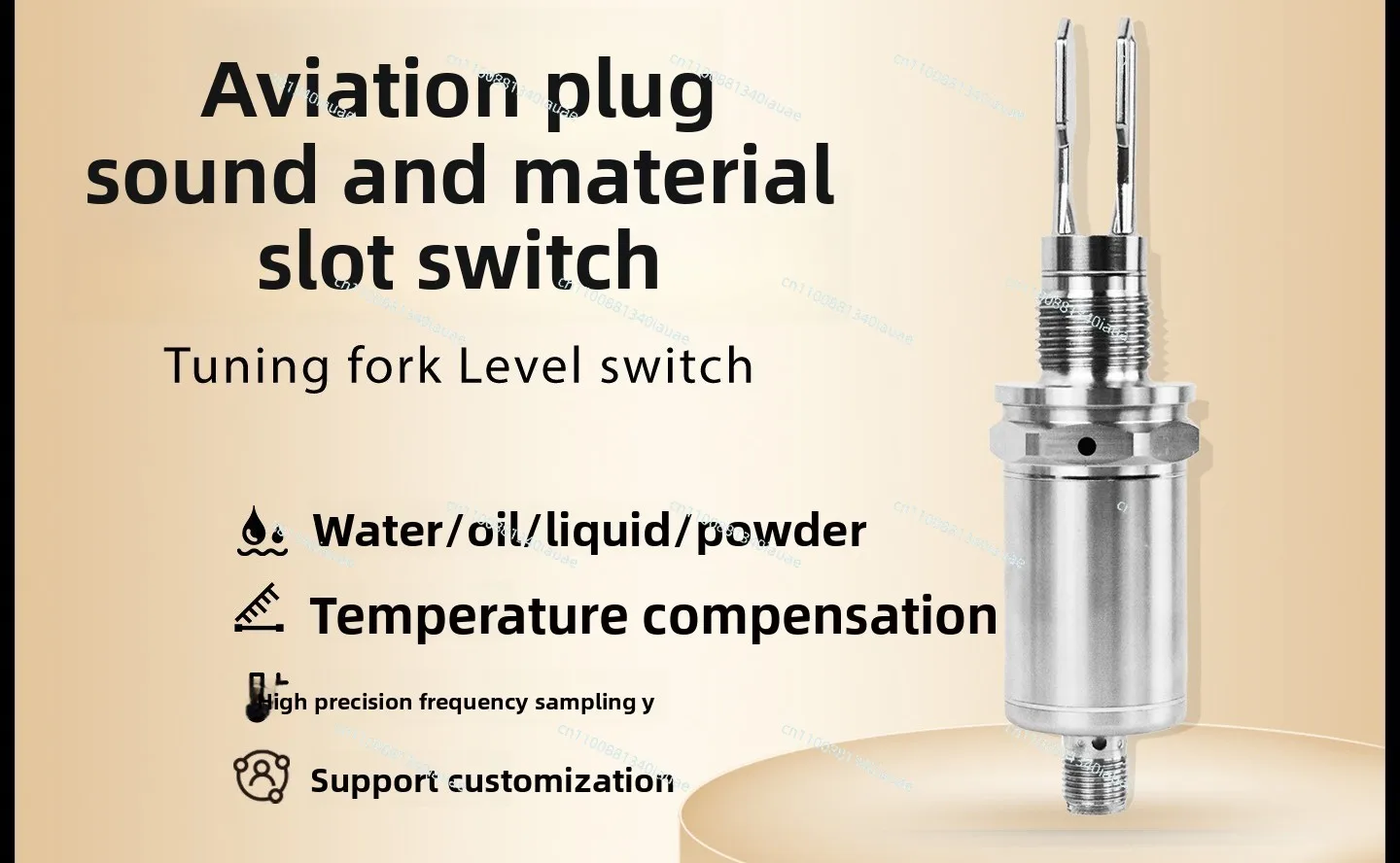 Switch Liquid Powder Untuned Fork Level Gauge Tuning Fork Level Gauge Water Level Oil