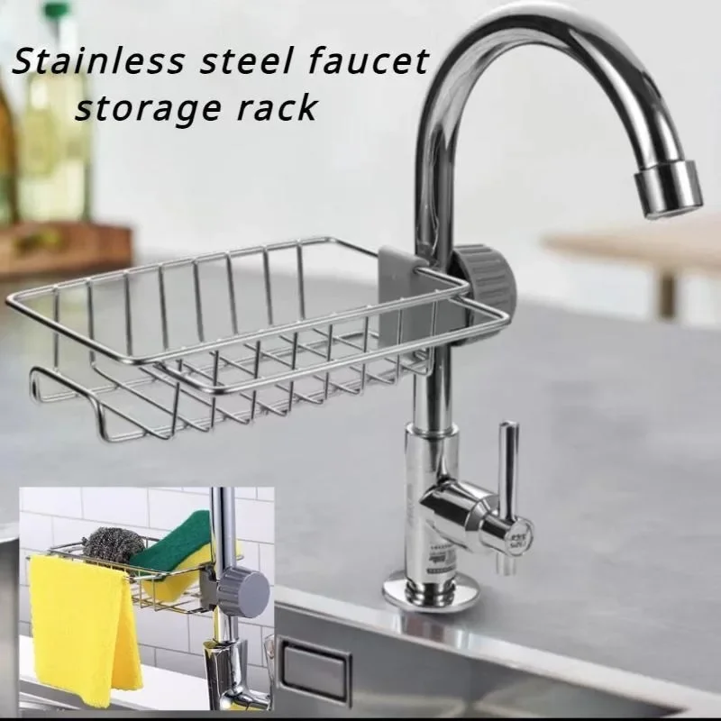 Kitchen Stainless Steel Sink Drain Rack Detachable Hanging Storage Shelf Faucet Holder Sponge Dish Cloth Organizer Accessories