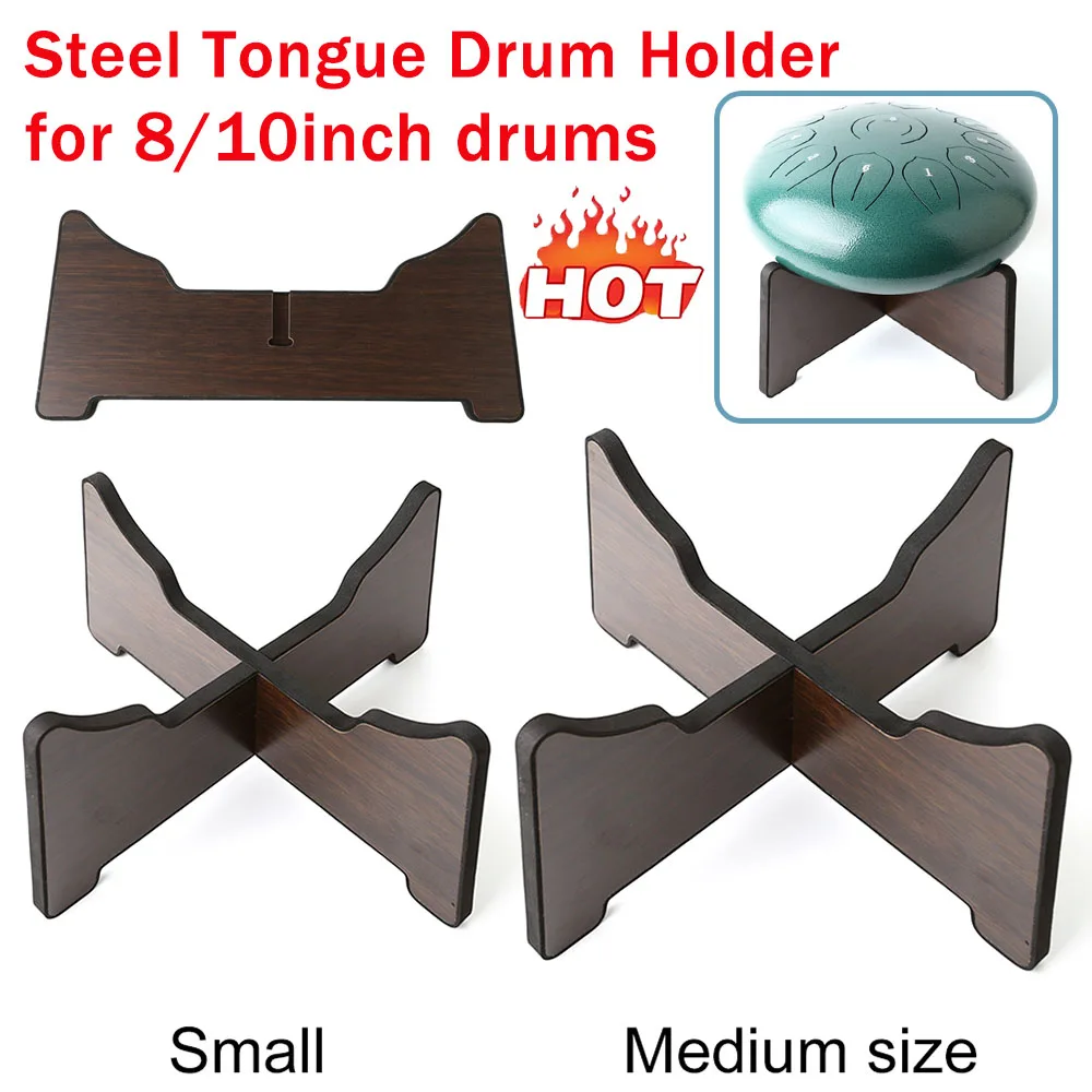 Wooden Display Stand Detachable Steel Tongue Drum Bracket Floor Bracket Holder for 8/10 Inch Percussion Instrument