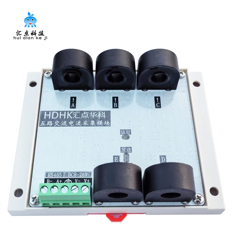 Multi channel 5-channel 8-channel AC 20A current measurement and acquisition module RS485 sensing transmitter MODBUS-RTU