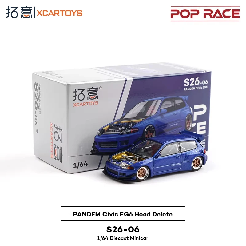 

XCARTOYS float S26-06 Honda Civic EG6 Pandem METALLIC BLUE WITH OPEN HOOD - Blue alloy car model toy