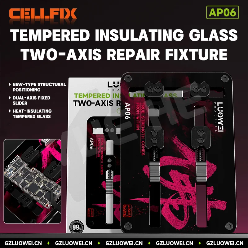 

LUOWEI LW-AP06 Dual-Axis Tempered Glass Fixture precision for Mobile Phone Motherboard CPU Repair Precision Clamping Tools