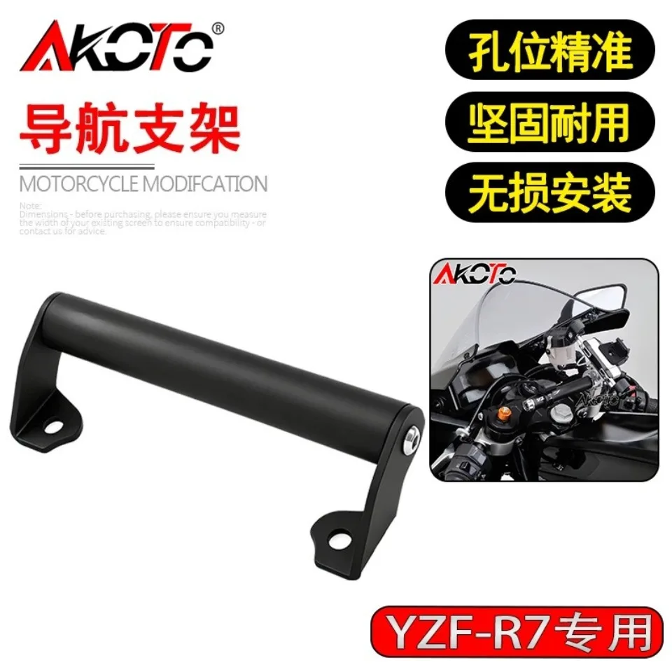 NEW Motorcycle Mobile Phone Stand Holder Support GPS Navigation Plate Bracket for Yamaha YZF-R7 YZFR7 2022-2026 Accessories