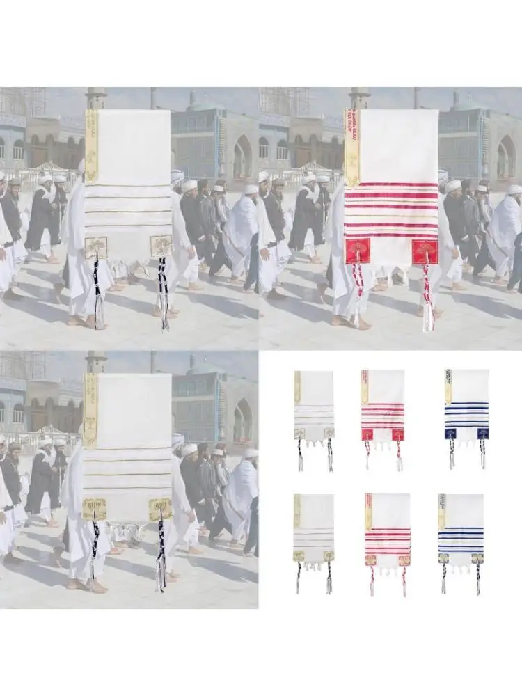 

31BB Polyester Prayer Scarf Religious Shawl for Teenagers Symbolic Unique Designing