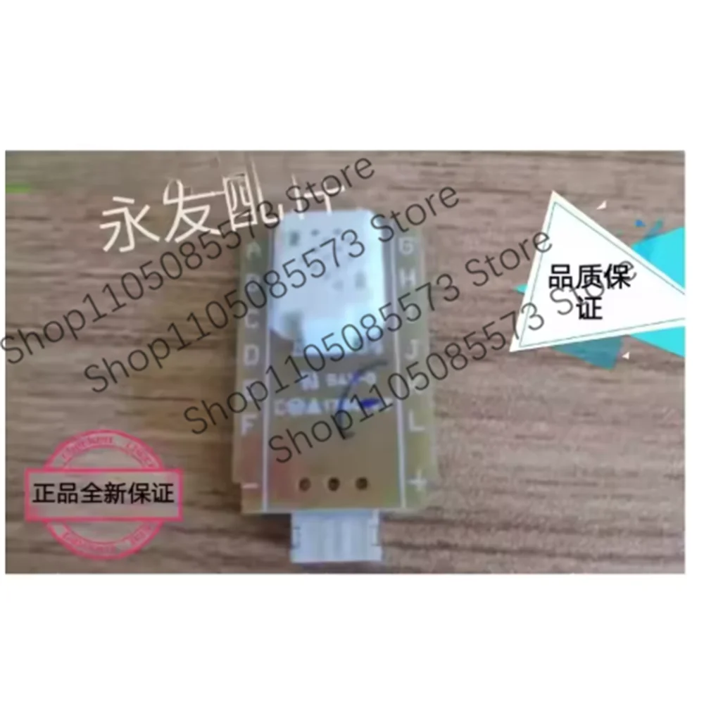 New dehumidifier humidity sensor sensing head module