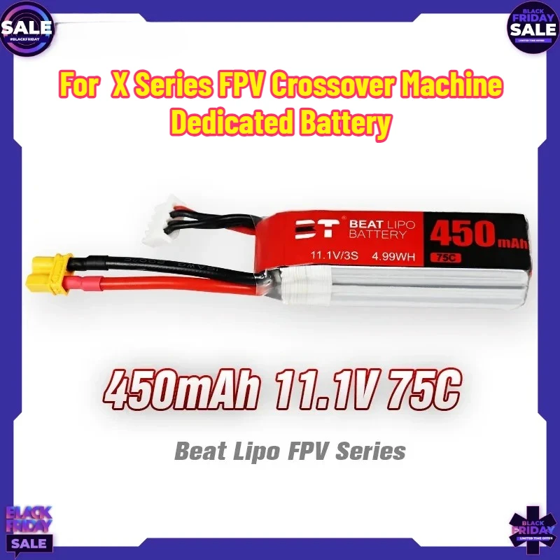 

450mAh 3S 11.1V 75C Battery X Series FPV Crossover Machine Dedicated Battery