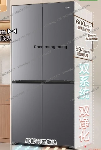 Z189 Refrigerator 501L double open four doors air-cooled frost-free household appliances
