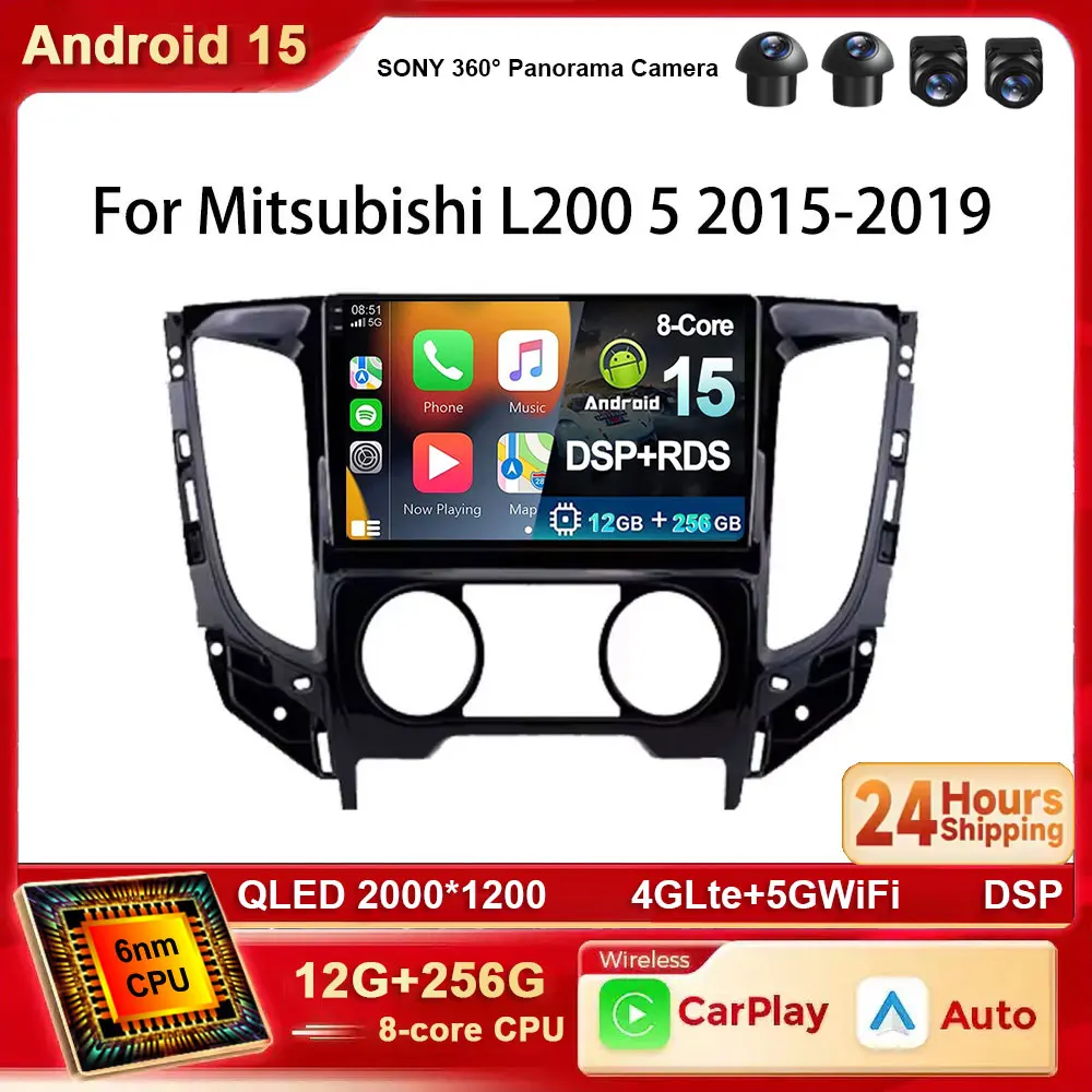 Android 15 rádio do carro carplay para mitsubishi pajero sport 3 l200 5 triton 3 2015-2019 navegação gps auto 4g wifi estéreo dsp bt