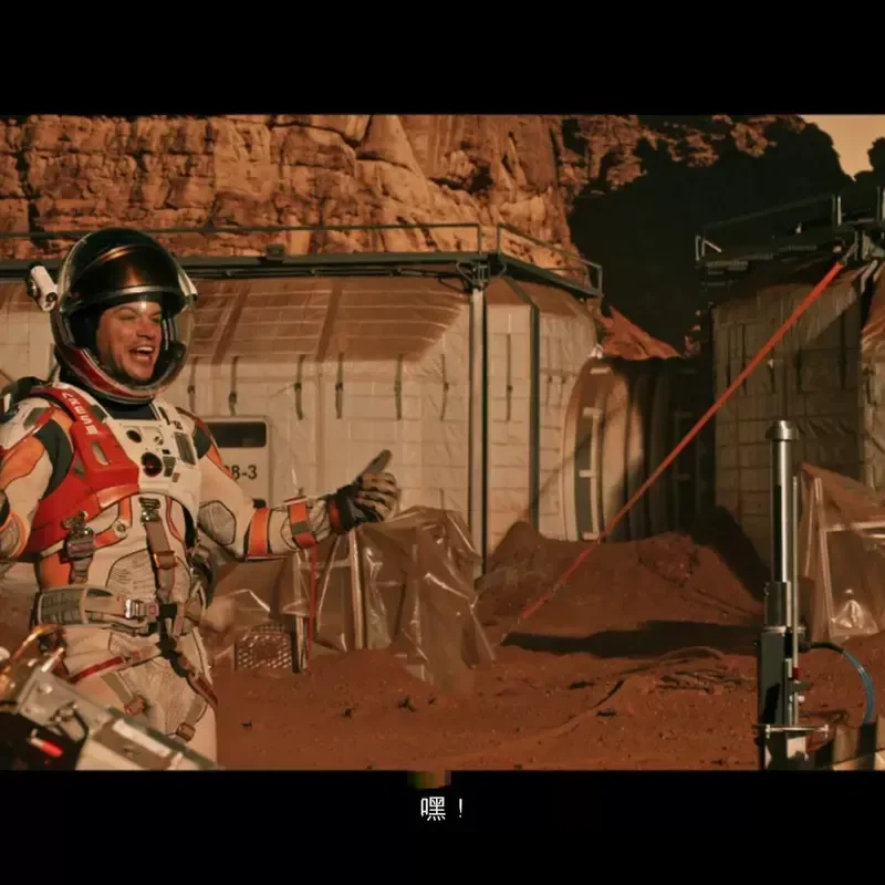 Martian BD Blu-ray Disc Science Fiction Adventure Movie High Definition 1080p Extended Dual Version Bilingual Chinese English