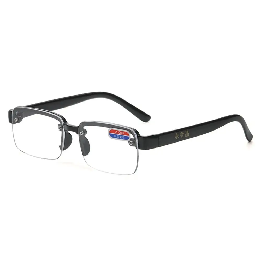 Augenschutz Lesebrille Vintage HD PC optische Brille Brille ultraleichte Hyperopie Brille Büro