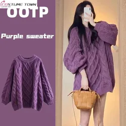 2023 Spring and Autumn New Korean Round Neck Fried Dough Twist Braid Knits Purple Sweater Women's Slouchy Style Top