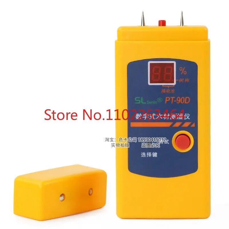 

PT-90D wood moisture meter, needle-inserted moisture tester, moisture meter, wood furniture moisture content and humidity