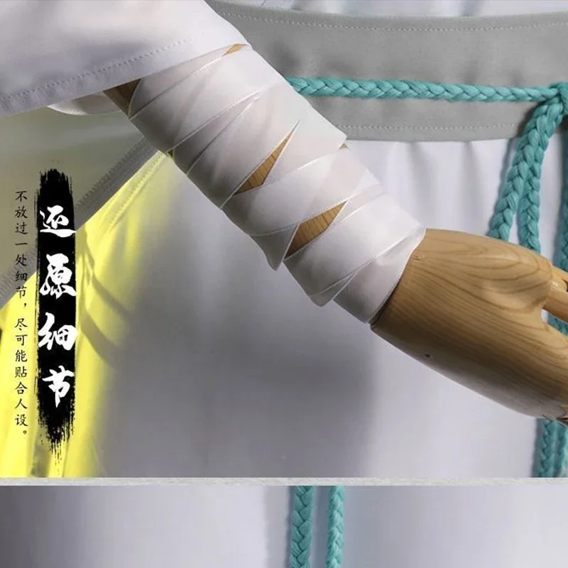 วิกชุดคอสเพลย์ผู้หญิงอานิเมะ Tian Ci Fu Xie Lian หมวกไม้ไผ่ชุด Hanfu ชุด Xie Lian คอสตูมฮาโลวีน