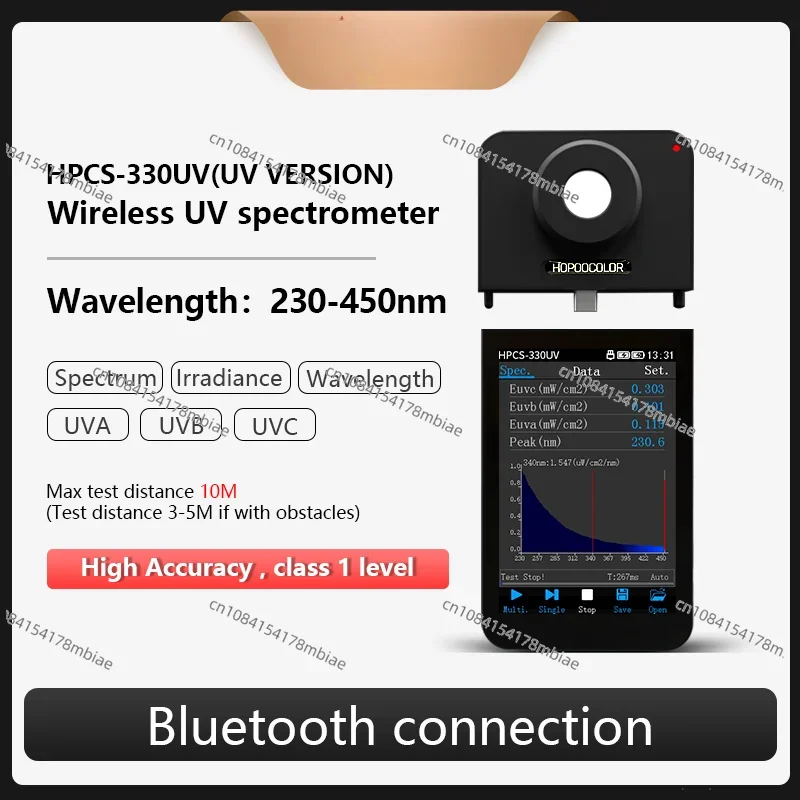 Cheap Price HPCS-330UV UV Spectrometer Irradiance Meter Light Spectrum Meter for UV Lamps