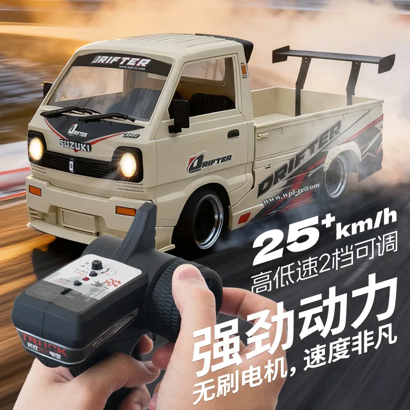 WPL D-14S RC Truck Car Simulation Drift Climbing Truck 1:10 Remote