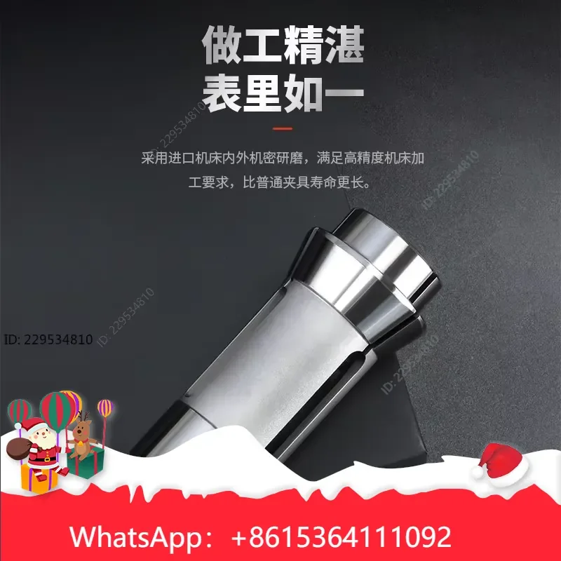 1pc 1Pcs High Precision Walking Machine Chuck for 20# Main Clip Compatible For Model，practical use