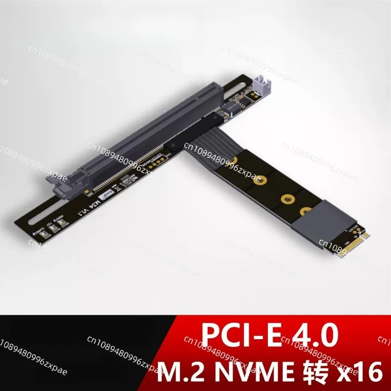 PCIe X4 4.0 M.2 NGFF NVMe Adapter X16 Graphics Card Extension Cable DC Power Boost