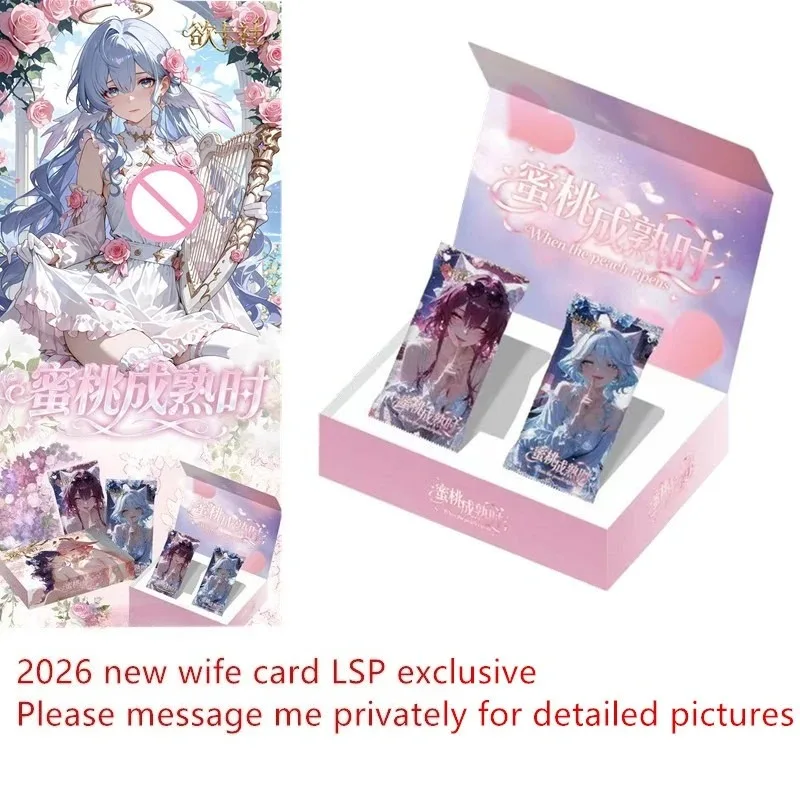 

2026 New Goddess Story Exquisite Wife Card Pool Party LSP Series Super Sexy Card Toy Gift