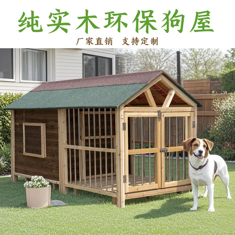منزل كلب من الخشب الصلب للحماية من المطر في الهواء الطلق، قفص كلب دافئ، بيت للحيوانات الأليفة في الهواء الطلق، كلب صغير متوسط وكبير #4