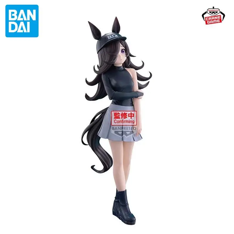BANDAI Original Uma Musume Pretty Derby BoC'z Reis Dusche Anime PVC 18CM Action-figuren Puppe Modell Statue Sammeln Spielzeug geschenk