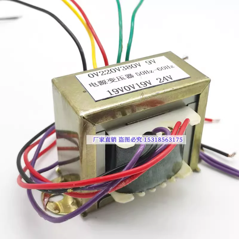 Inverter welding machine control transformer dual 19V 9V 24V input 0-220V-380V welding machine maintenance accessories