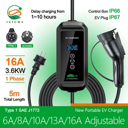 ISIGMA 6/8/10/13/16A Adjustable portable car charger with type1 SAE J1772 and Schuko plug IP67 Electric Vehicles Charger