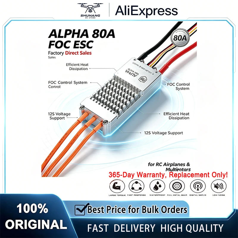 T‑MOTOR ALPHA 80A 12S FOC ESC For RC Quadcopter Hexacopter VTOL Agricultural Multirotor UAV Drone