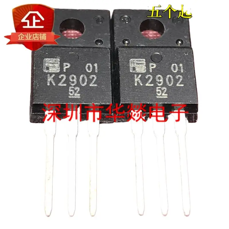 5pcs  K2902 2SK2902  TO-220F 60V 45A