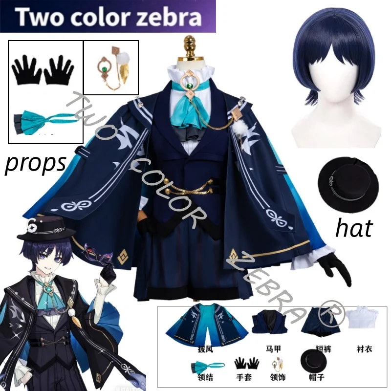 

Genshin Impact FES Wanderer Balladeer Cosplay Costume Wig Hat Mask Cloak Props Full Set Carnival Halloween Party Uniforms