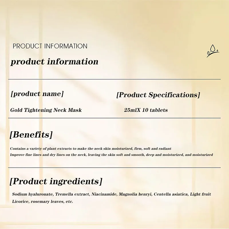 Gold Straffende Halsmaske, feuchtigkeitsspendend, nährend, aufhellend, feuchtigkeitsspendend, Hals-Hautpflegemasken, Schönheitshals-Hautpflegeprodukte