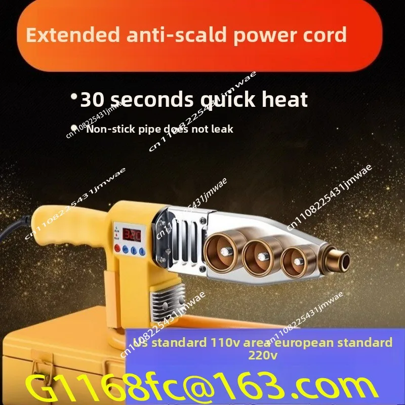 PPR PE water pipe digital display hot melt welding machine for hydropower engineering welding machine