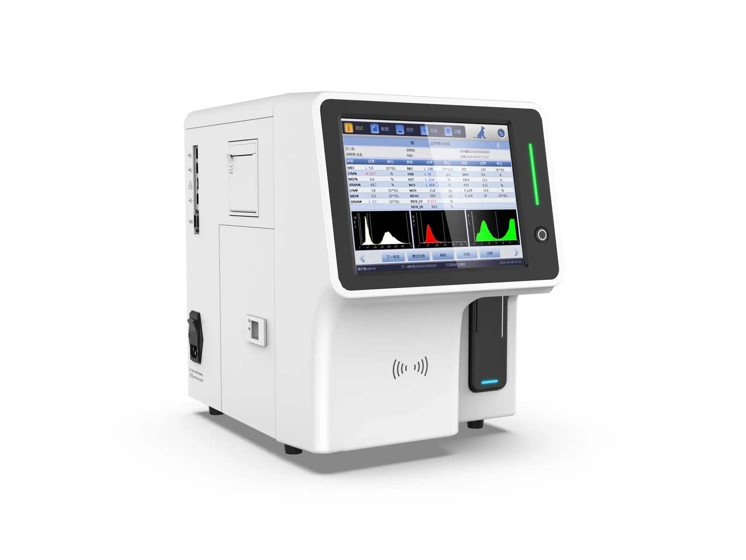 Ginee Medical Hot Sale Three-part and Five-part  Human  and Animal Use Hematology Analyzers Can Make Open System