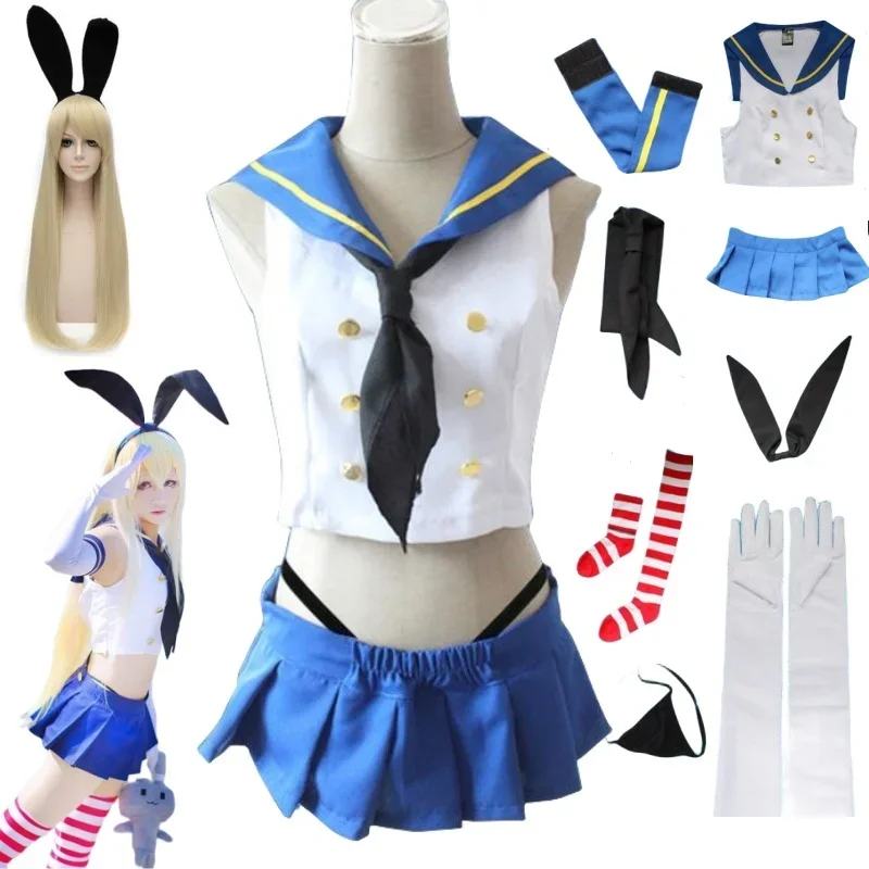 Cosplay de Shimakaze, disfraz de anime de la colección Kantai, disfraz de Shimakaze, uniforme para niña, peluca, vestido de marinera, traje para fiestas de Halloween.