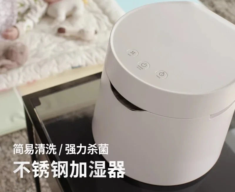 Household heavy fog humidifier food grade stainless steel