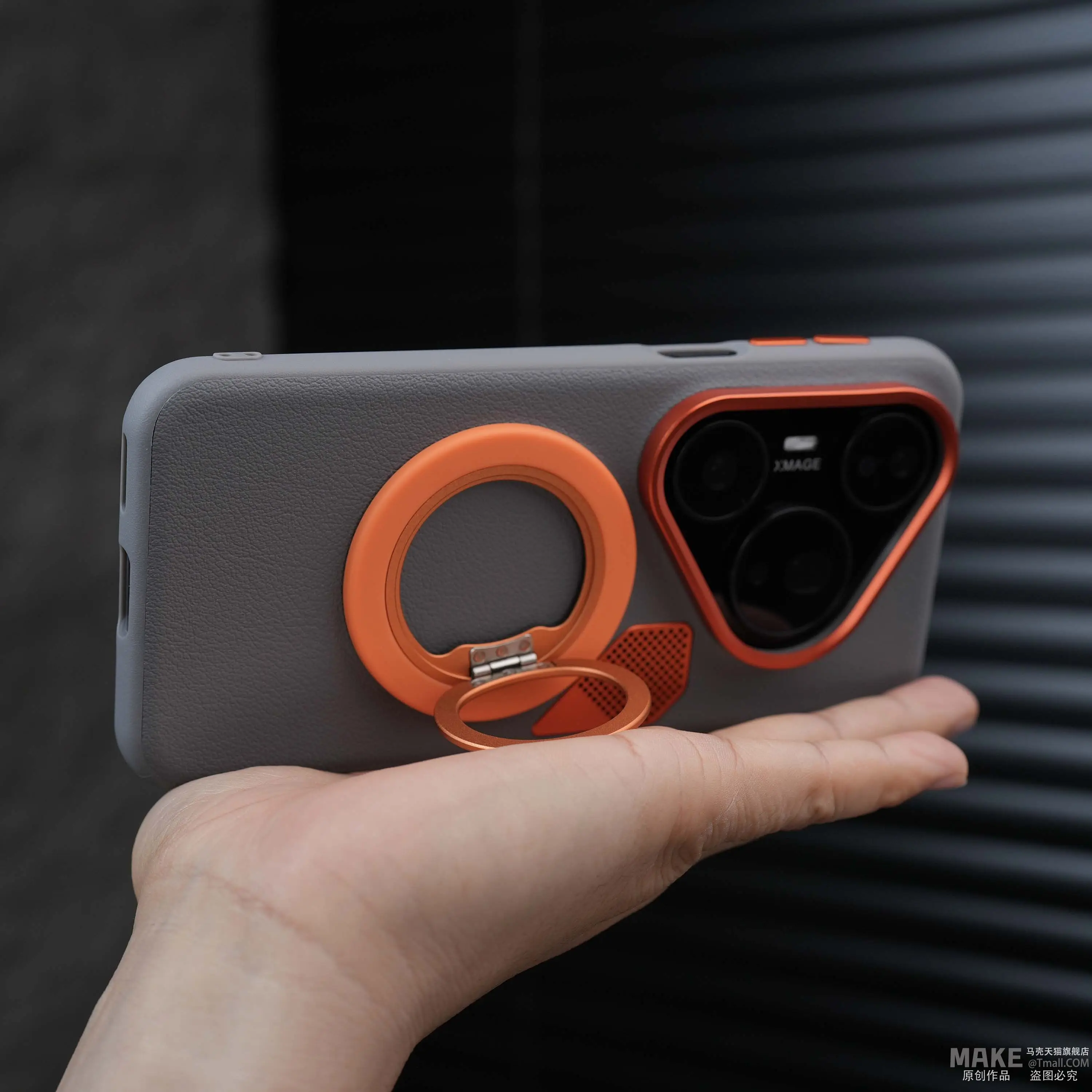 Etui na Huawei Pura 80 Ultra Pro Plus Luxury 360 °   Magnetyczny obrotowy uchwyt, odprowadzanie ciepła, pokrowiec ze skóry PU, odporny na wstrząsy futerał — zdjęcie produktu 3