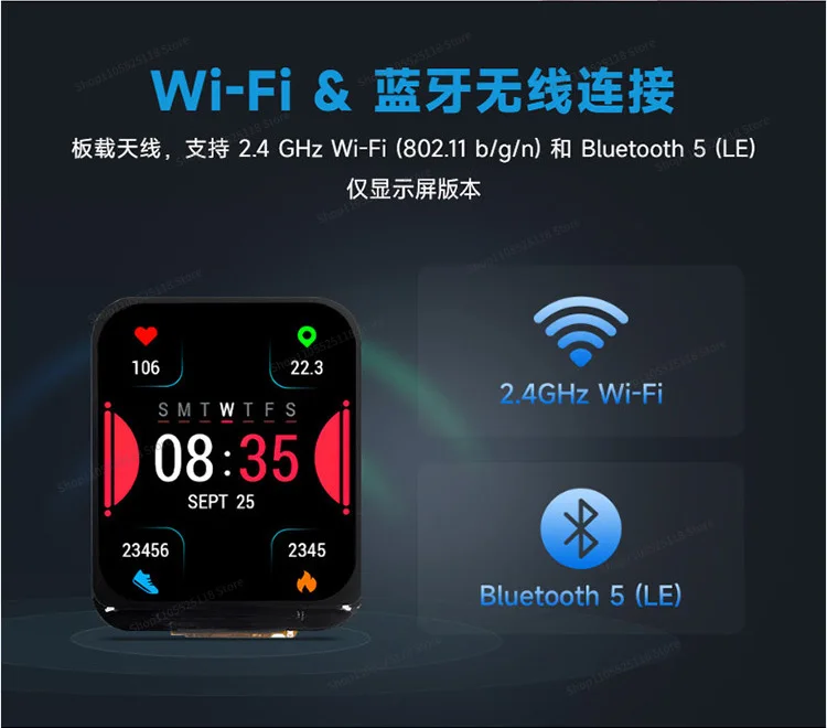 For ESP32-S3 with 1.69 Inch LCD Touch Screen Development Board, Gyroscope/RTC/buzzer/WiFi and Bluetooth