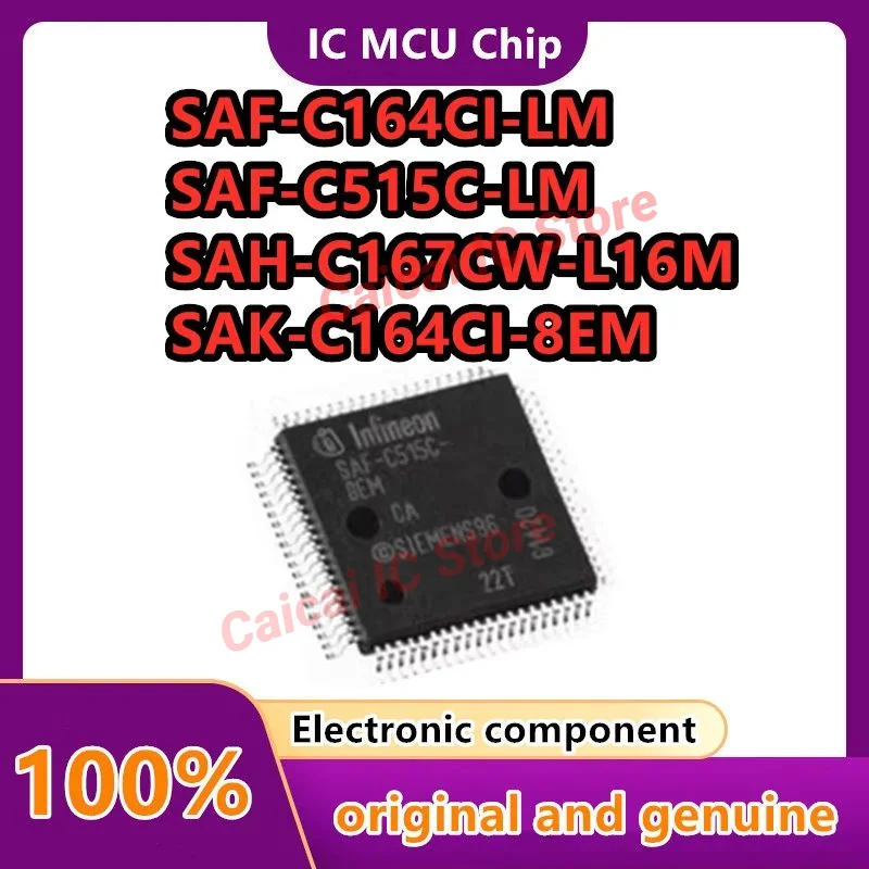 5PCS/LOT SAF-C164CI-LM SAF-C515C-LM SAH-C167CW-L16M SAK-C164CI-8EM qfp Integrated circuit