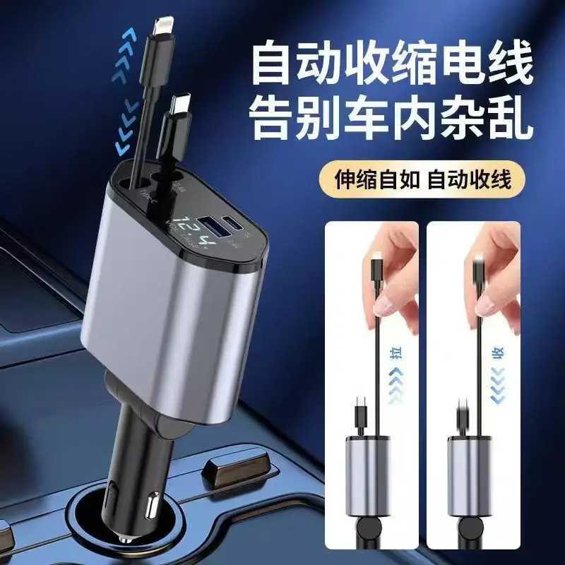 Suitable For Car Super Fast Charging Car Charger Four-port Cigarette Lighter Socket Adapter 4 In 1 Quick Charge Plug
