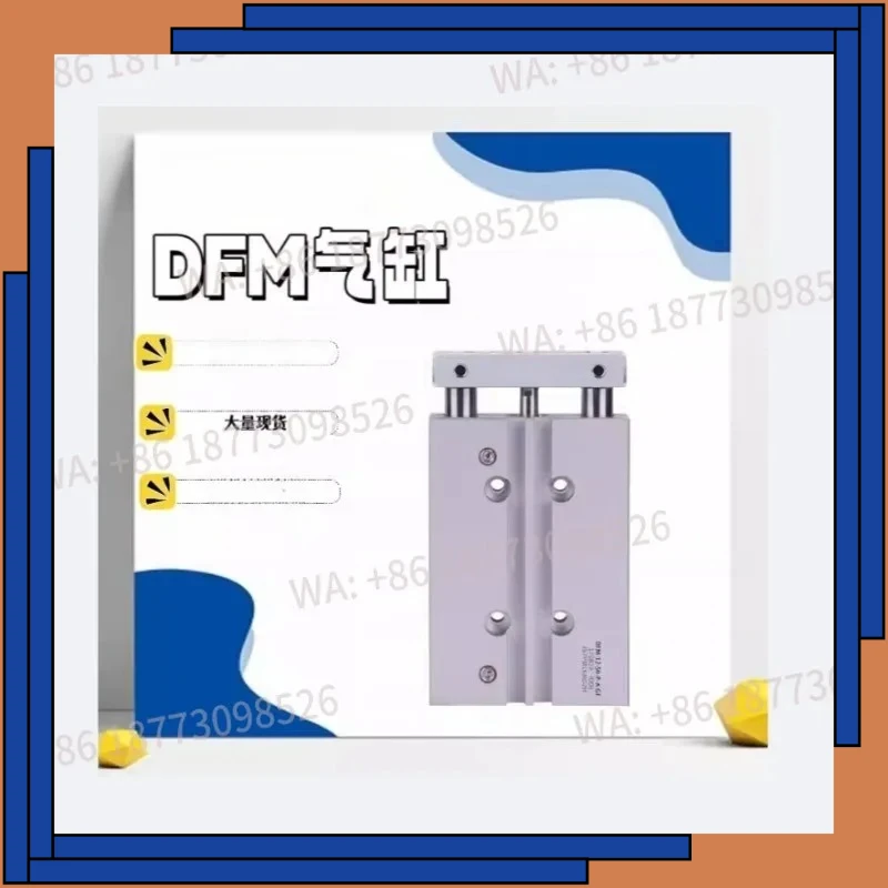 Cylinder DFM12-16-10-20-25-30-40-32-50-75-100-B-P-A-GF-KF